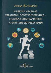 � ������ ����� �� ���������� ��������� �������