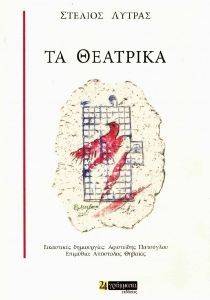 �� ��������