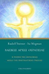 ������� ����� ���������