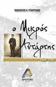 � ������ ��������