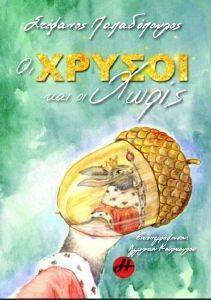 �� ������ ��� �� �����