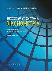 �������� ���� ������������