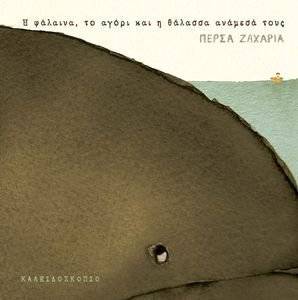 � ������� �� ����� ��� � ������� ������� ����