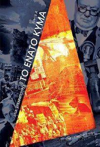 �� ����� ���� ����� �