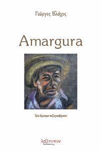 AMARGURA AMARGURA