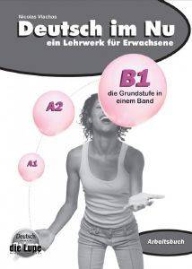 DEUTSCH IM NU ARBEITSBUCH DEUTSCH IM NU ARBEITSBUCH