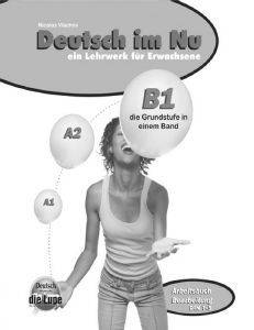 DEUTSCH IM NU ARBEITSBUCH BEARBEITUNG DIN 1-5 DEUTSCH IM NU ARBEITSBUCH BEARBEITUNG DIN 1-5