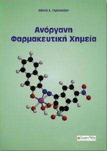 �������� ������������ ������