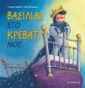 �������� ��� ������� ���