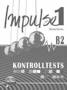 ΒΛΑΧΟΣ ΝΙΚΟΛΑΟΣ IMPULSE 1 NEU KONTROLLTESTS