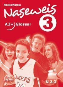 NASEWEIS 3 GLOSSAR