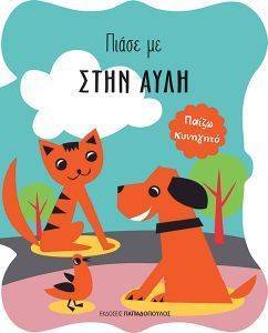 ����� �� ���� ����