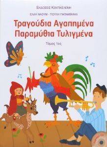 ��������� ��������� ��������� ��������� ����� �