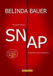SNAP BAUER BELINDA