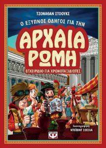 � ������� ������ ��� ��� ������ ����