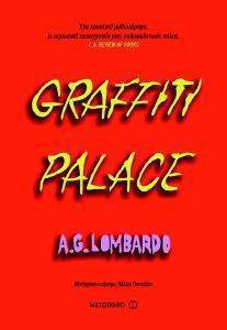 GRAFFITI PALACE GRAFFITI PALACE