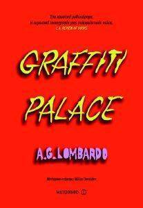 GRAFFITI PALACE