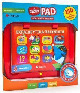 ������������ ���������