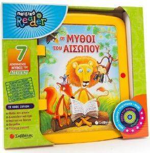 �� ����� ��� �������