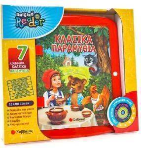 ������� ���������