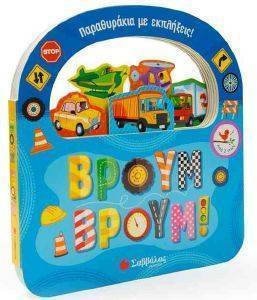 ����� �����