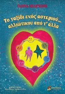 �� ������ ���� �������� ��������� ��� � ����