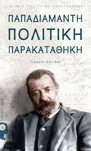 ������������ �������� ������������