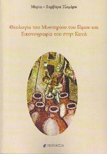 �������� ��� ��������� ��� ����� ��� ������������ ��� ���� ����