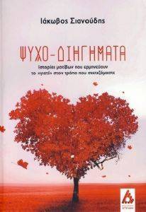 �������������