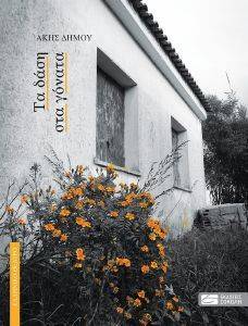 �� ���� ��� ������