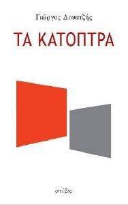 �� ��������