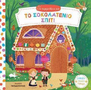 �� ����������� �����