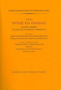 ���� ����� ��� ��������