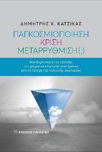 ��������������� ����� ������������