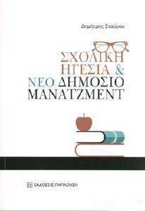 ������� ������ ��� ��� ������� ����������