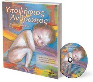 ��������� ��������