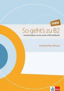 SO GEHTS ZU B2 GLOSSAR NEU