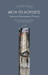 ���� �� ��������