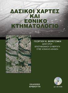 ������� ������ ��� ������ ������������