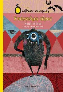 ��������� �����