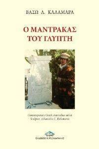 � ��������� ��� ������