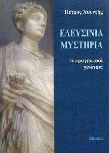 ��������� �������� �� ���������� �������;