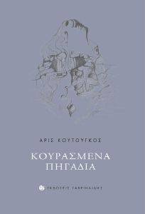 ���������� �������