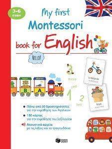 MY FIRST MONTESSORI BOOK FOR ENGLISH MY FIRST MONTESSORI BOOK FOR ENGLISH