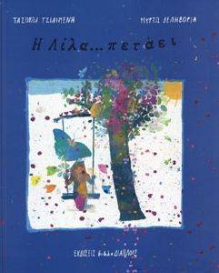 � ���� ������