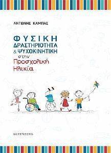 ������ ������������� ��� ������������ ���� ���������� ������