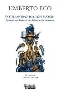 � ������������ ��� �����