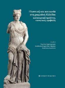 �������� ��� �������� ��� ������� ������