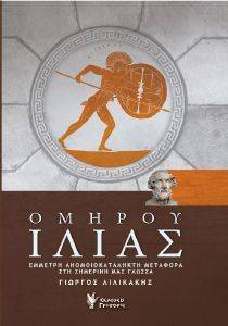 ������ �����