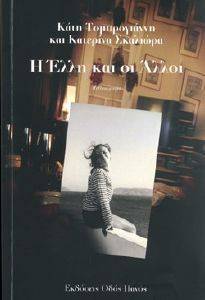 � ���� ��� �� �����